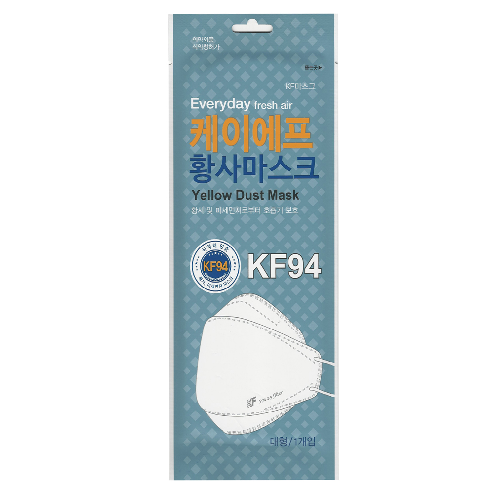 [신상품]케이에프 황사마스크 KF94 대형 10매 묶음 (1매입씩 개별포장) (Everyday fresh air) : 부경특판