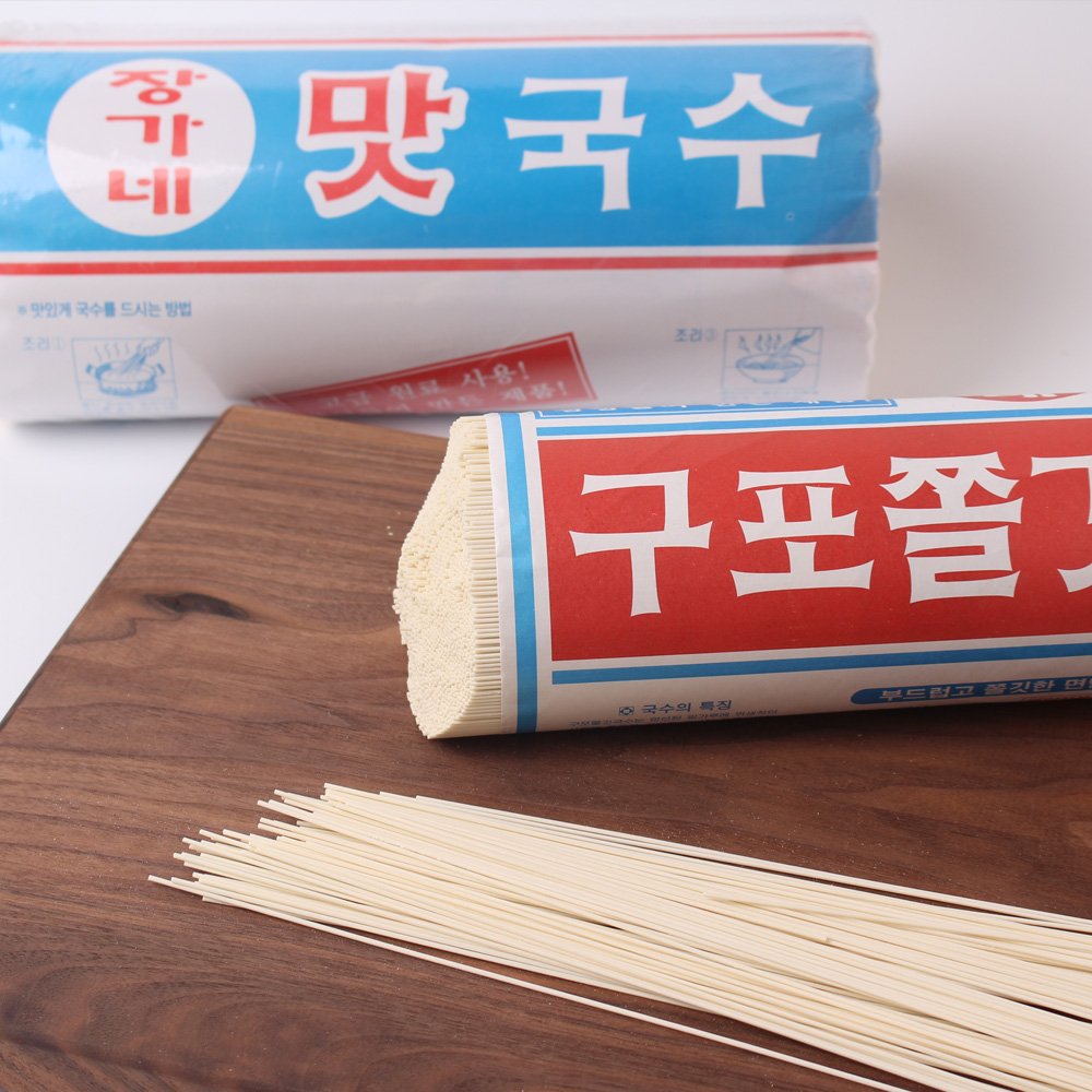 구포국수 잔치국수 비빔국수 국수면1.4kg : 바른들식품