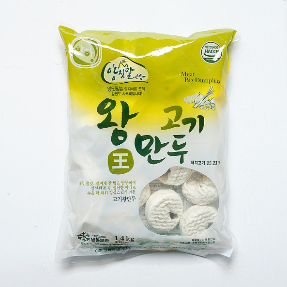 아하 고기 왕만두 (1.4kg) 식자재 식당 납품 : 잇츠딜리셔스