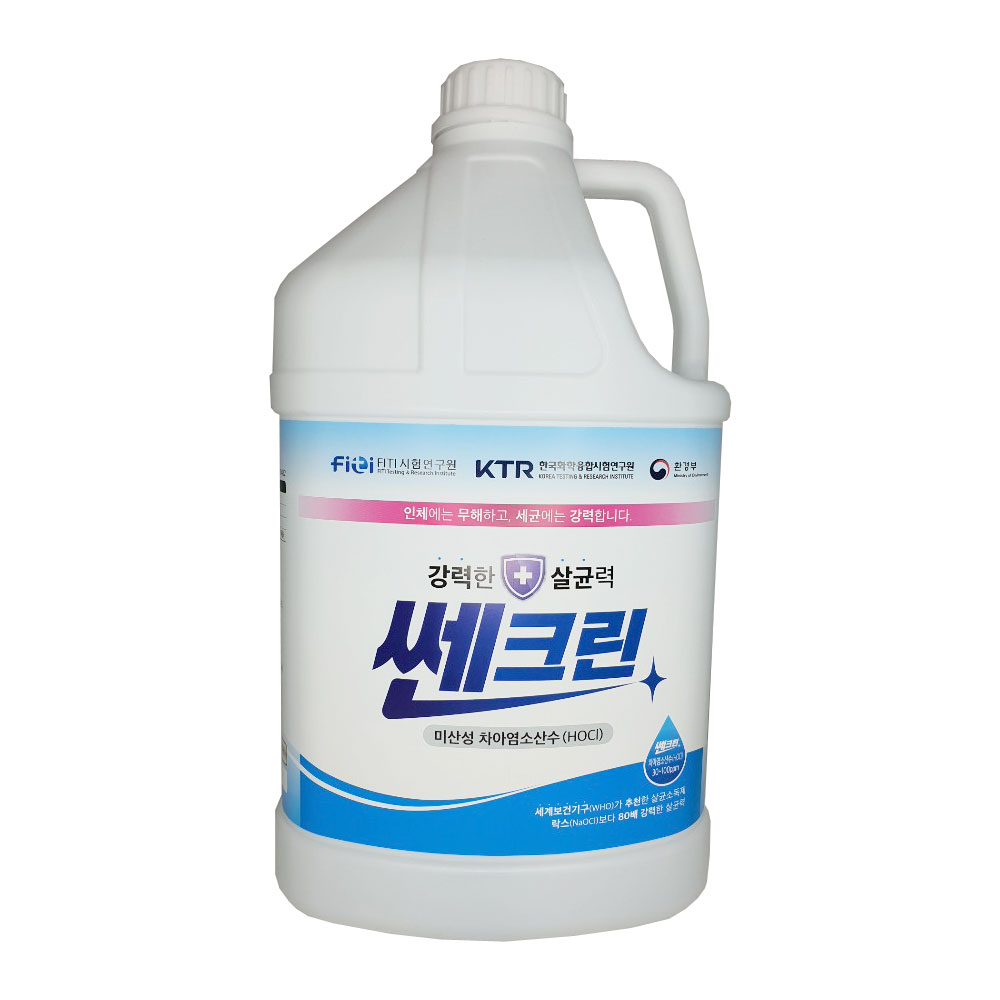 쎈크린 4L 1개 500ml 2개 3종 살균제 소독제 : 엘케이월드
