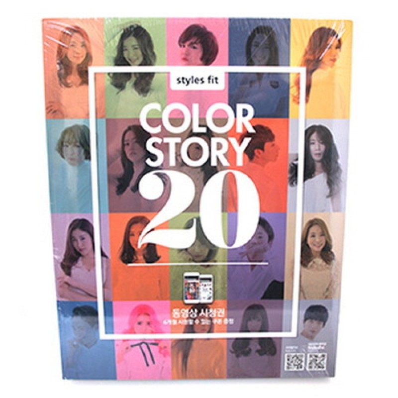 [비티앤에스] 스타일스핏 COLOR STORY 20 & 박태영의 스마트칼라링 : style K
