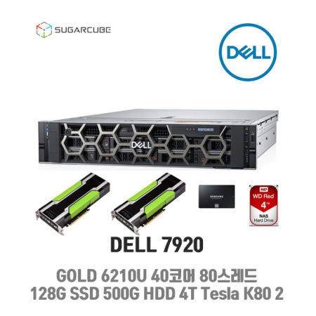 Huasheng Suda Replacement NVIDIA Dual 8 to 8 Graphics Card Power Cable Tesla K80 M40 Grid M60 P100 GPU 