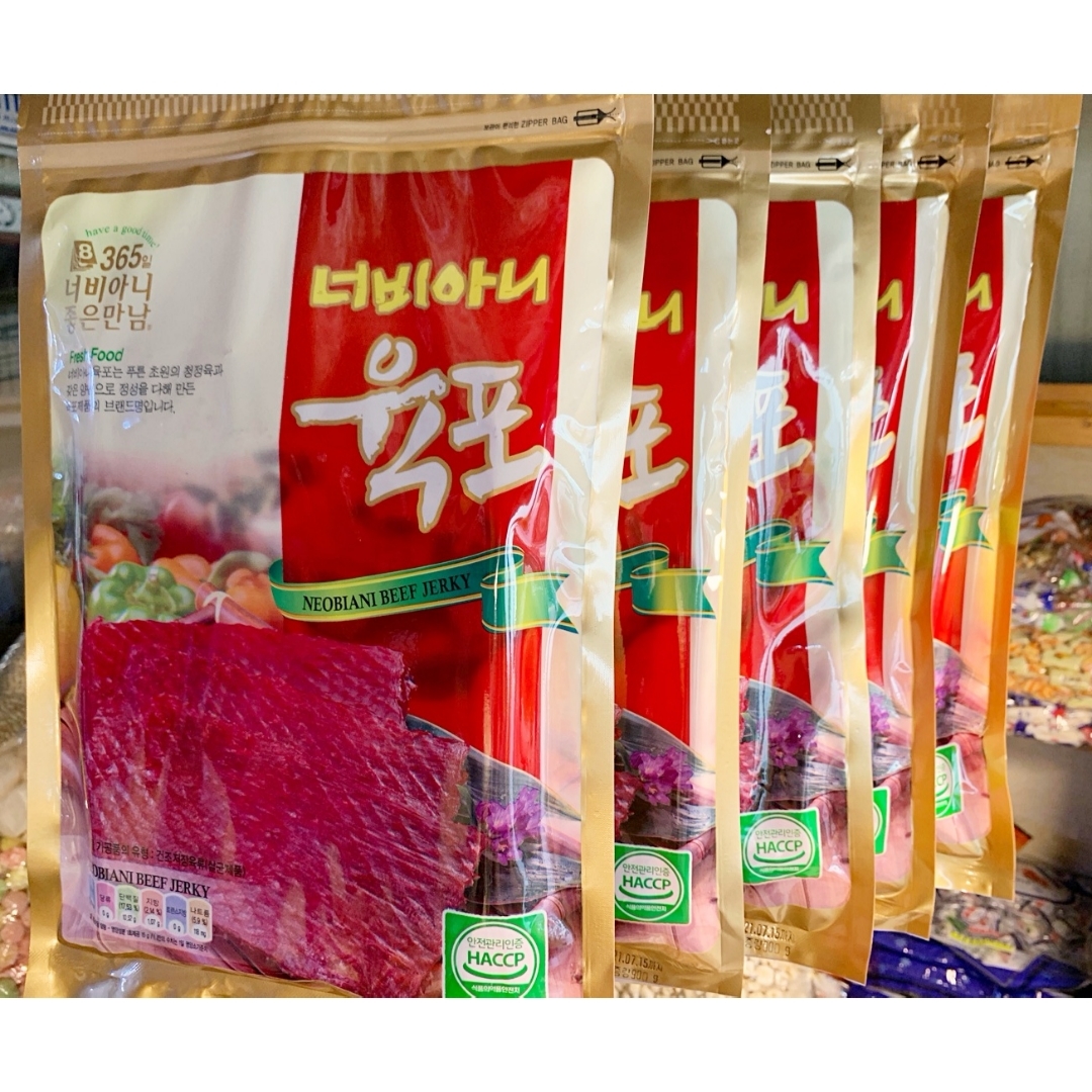 고래상회 코주부육포 너비아니육포 900g 맥주안주 영양간식 : 고래상회건어물