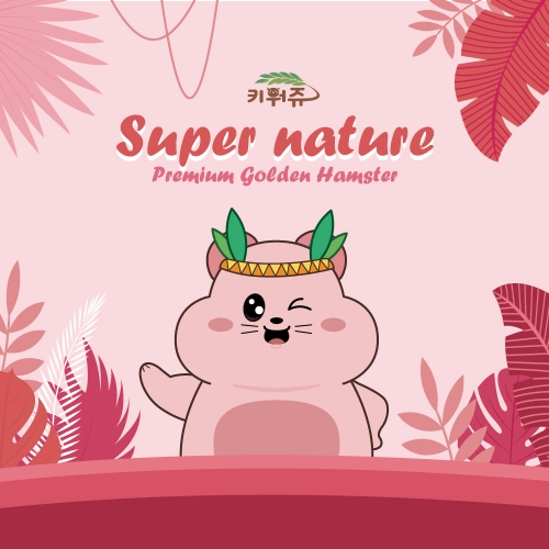 키워쥬 슈퍼 네이쳐 골든 햄스터 80g / 햄스터 사료 먹이 밥 : 리프패럿