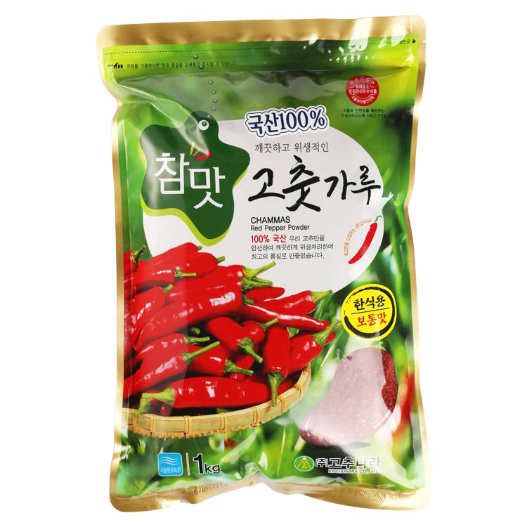 고추나라 참맛 국산 고춧가루(한식) 250G : 청춘푸드몰