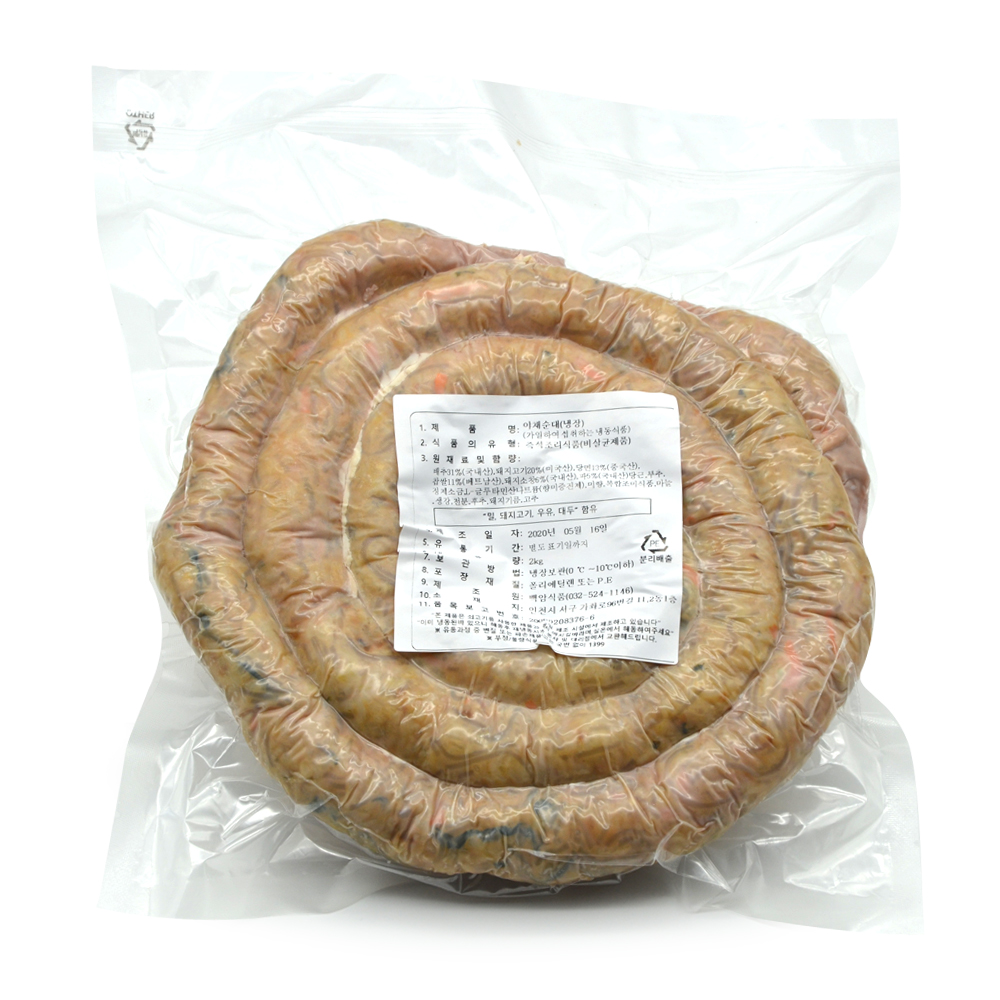 [백암식품] 가마솥 백순대 2kg / 야채순대 찰순대 백암순대 간 허파 부산물 내장 탕육 곱창 머리고기 탕거리 : 백암푸드