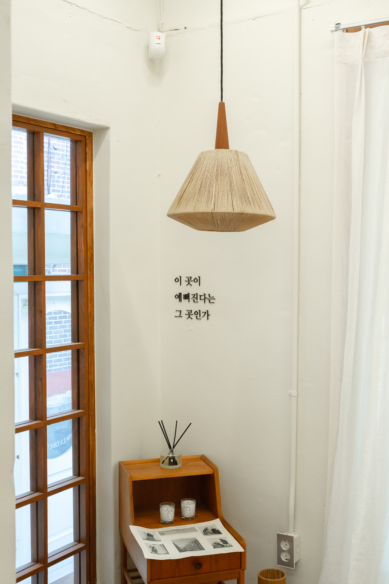 [리마인드레터링 베스트] 이 곳이 예뻐진다는 그 곳인가 (네일헤어샵 피부관리샵 포토존인테리어소품) : 간판다는날
