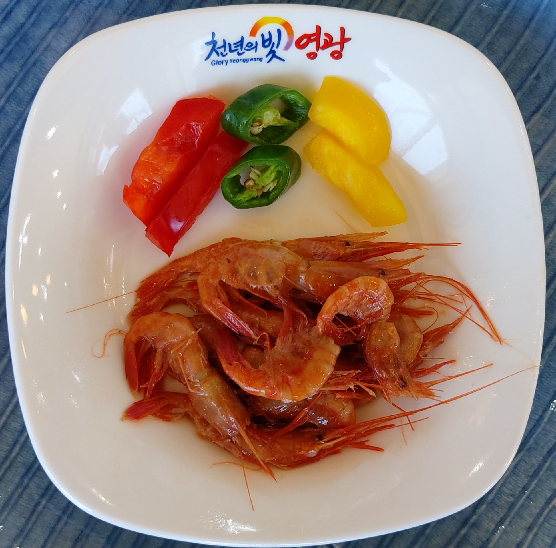 북새우젓, 홍새우젓 2kg, 1개 : 광주젓갈상회