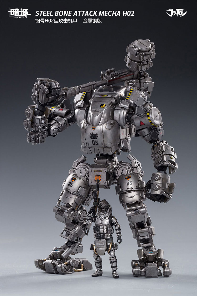 조이토이 JOYTOY 1:25 스틸본아머 H02 실버 어썰트메크 로보트피규어 : PANDA STORE