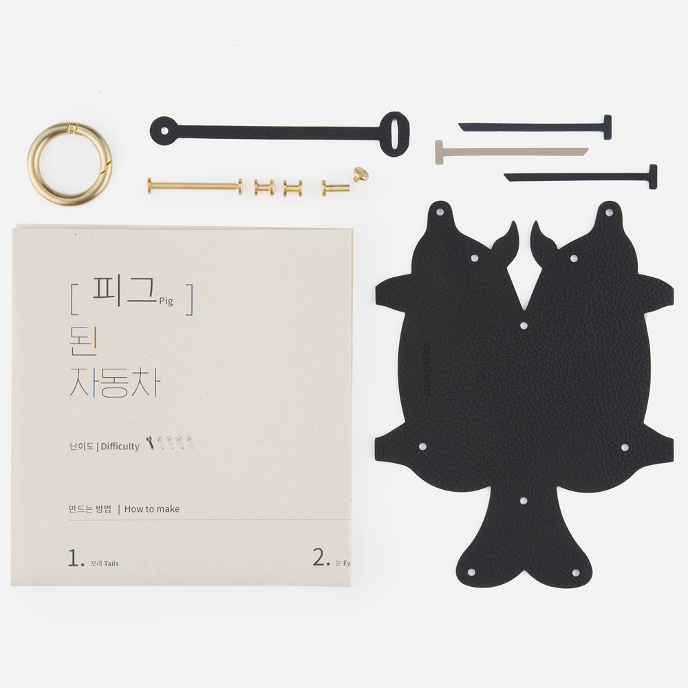DIY KIT 피그 (PIG) : CONTINEW