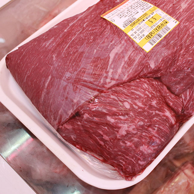 [강서구·양천구 배달] 한우1++ 양지 600g [화곡본동 금호축산] : 동네시장 장보기