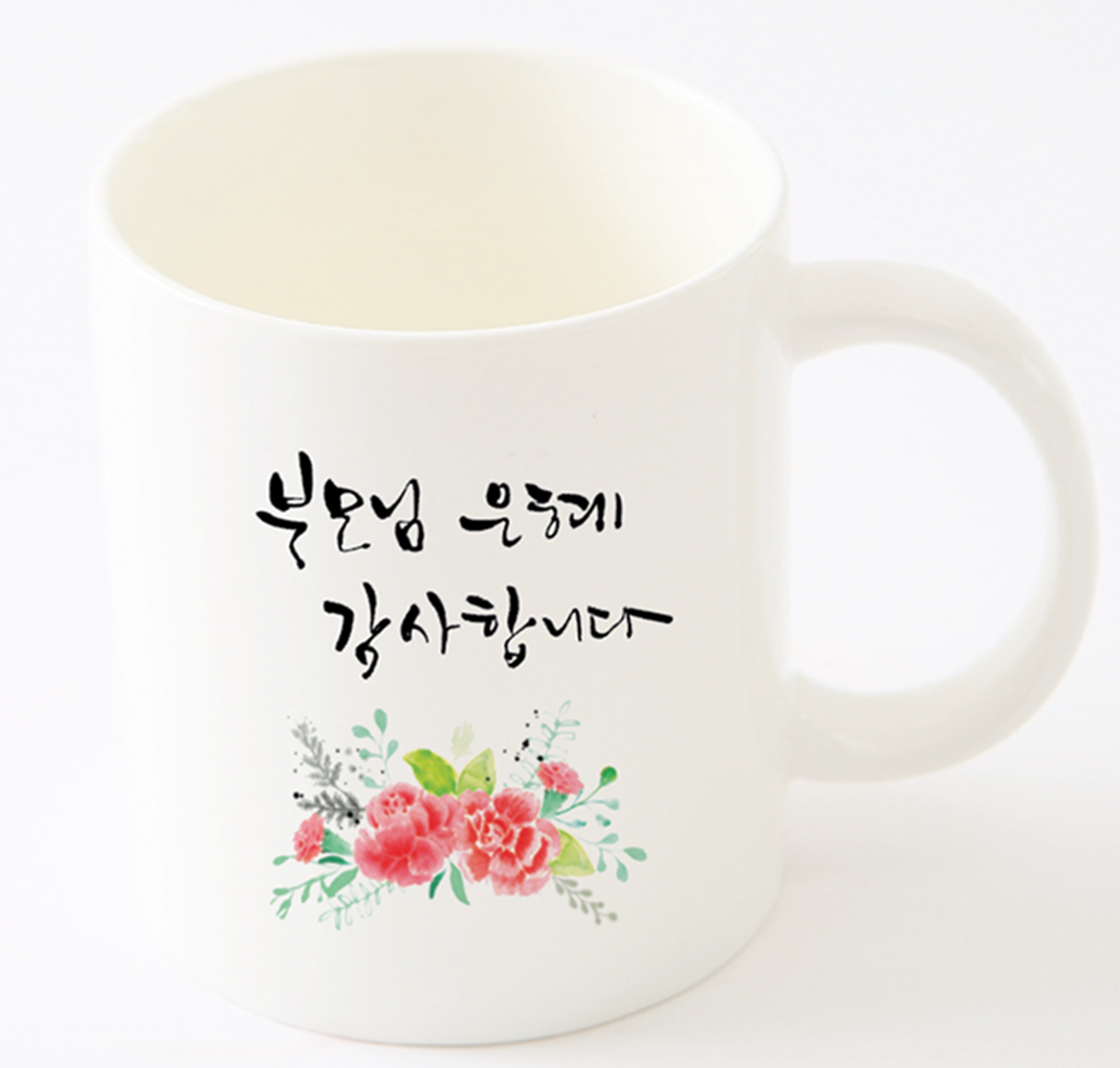 국내산 캘리 아트 디자인 어버이날 스승의날 선물 머그 컵_부모님 은혜 감사합니다 : 엘토리