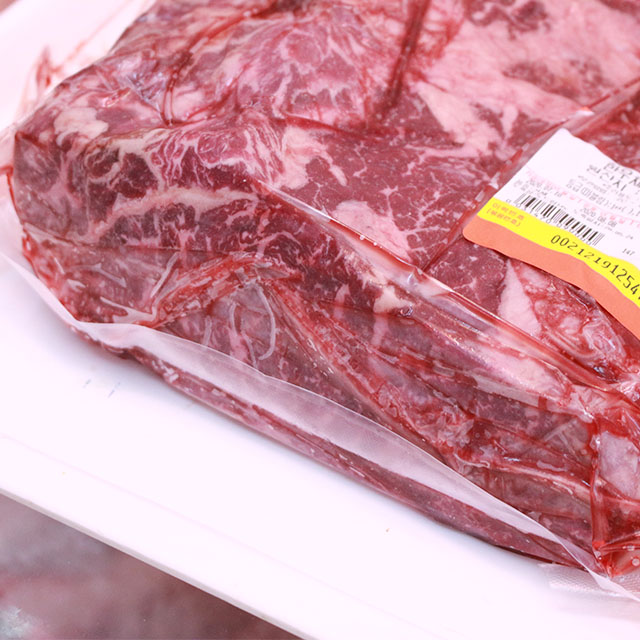 [강서구·양천구 배달] 한우 암소 채끝 600g [화곡본동 금호축산] : 동네시장 장보기