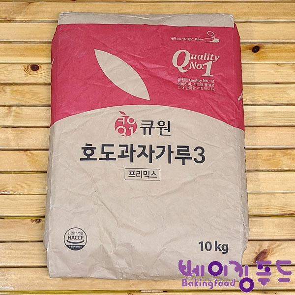 큐원 호도과자 가루 10kg / 호두과자 : 베이킹푸드
