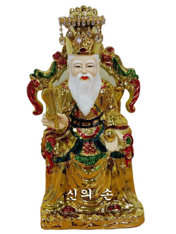 옥황상제 미니불상 : 신의손