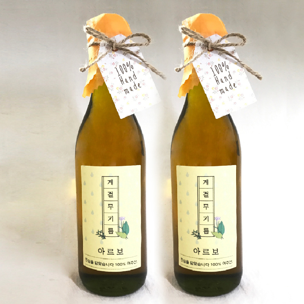 350ml 2 병  여주산 게걸무 씨앗 기름 : 아르보Arbo