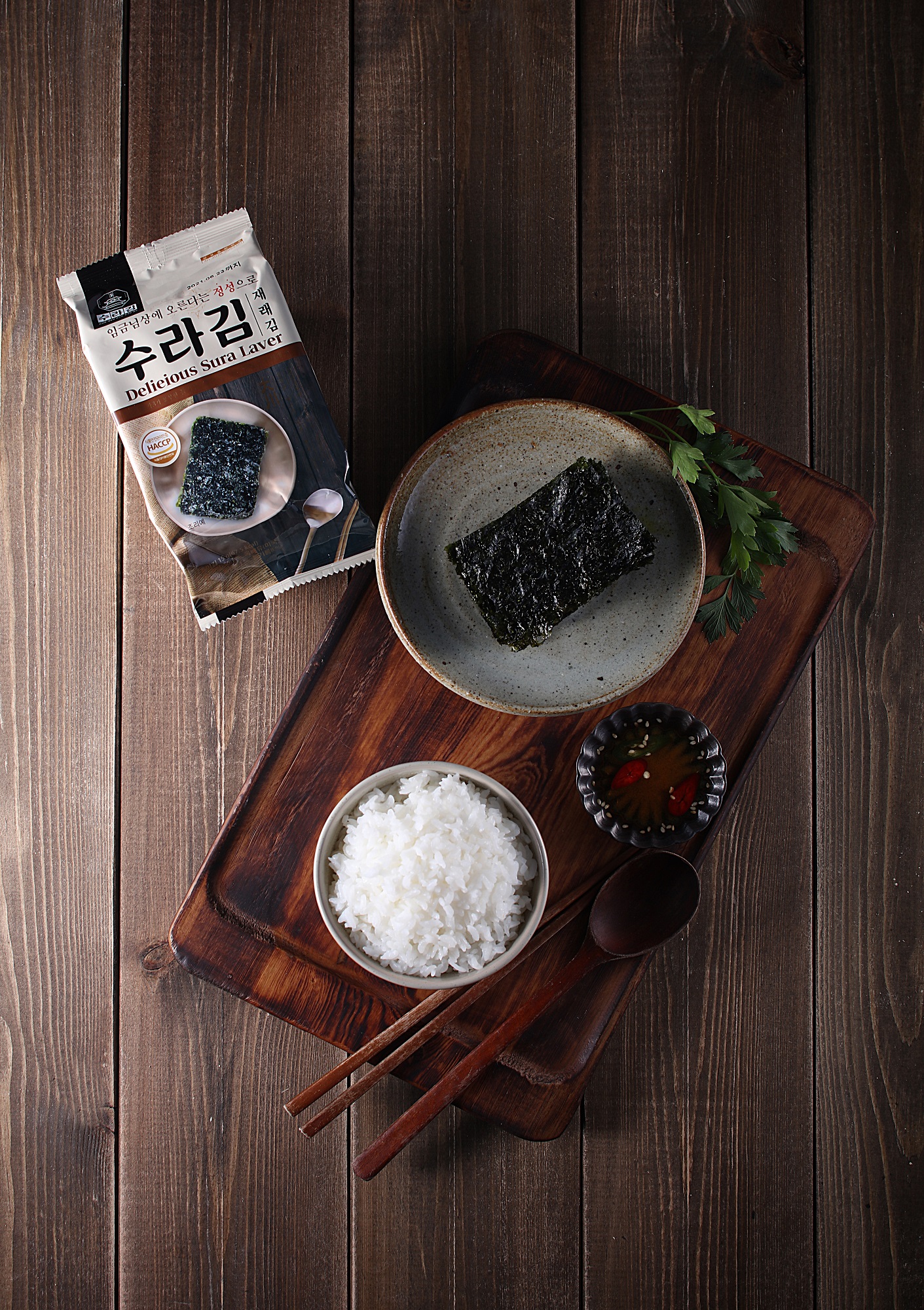 수라김 대천김 김 식탁 도시락 들기름김 보령수산 광천김 맛있는김 : 보령수산