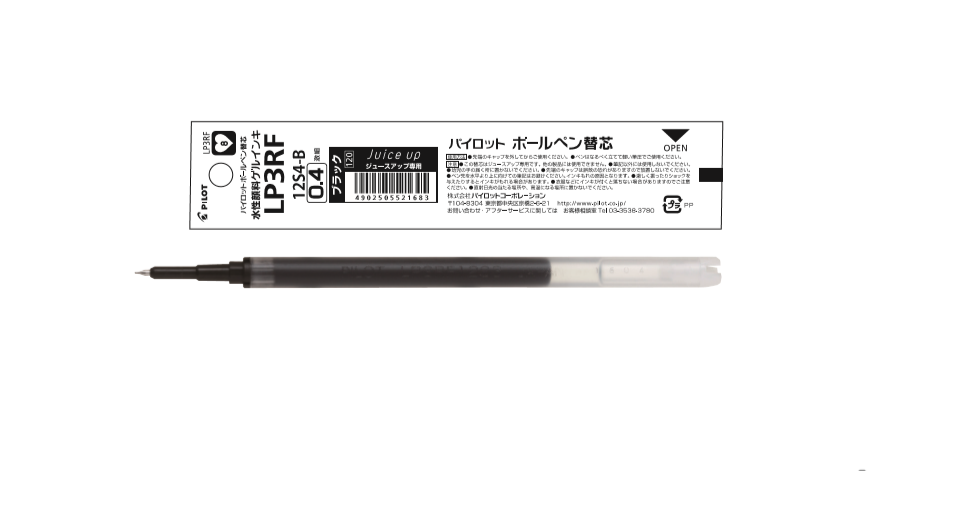 0.3mm / 0.4mm- 파이롯트 쥬스업 젤잉크 중성 리필심 : 다올오피스