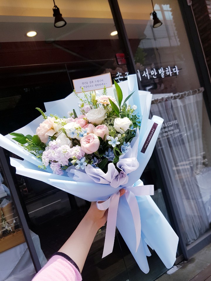 No.073 생일 상견례 돈 꽃다발 선물 서울 당일 무료 꽃배달 가능 꽃바구니 유명 꽃집 : 손끝에서 만발하다