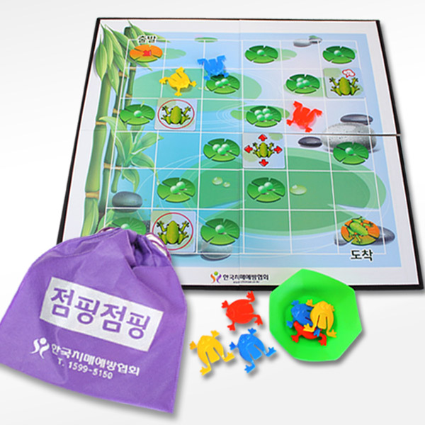 점핑점핑 복지용구 보드게임 : 한국치매예방협회