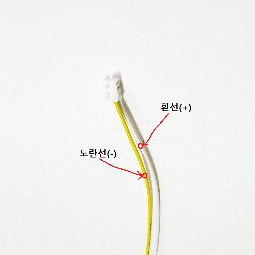 포커스(FOCUS) LEDCON50150-HE  호환제품 1채널 50W 150V LED 컨버터 : 행복무지개