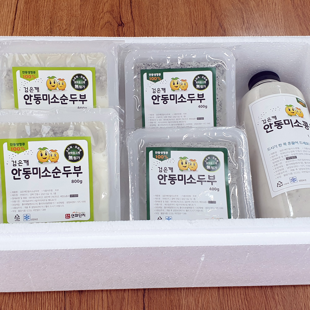 수제 콩물(백태), 해양심층수로 만든 국산 안동생명콩 100% (손두부, 순두부) : 연화단지