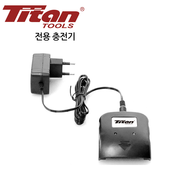 타이탄 예초기 전용 충전기 PYLY-22D : 지원크레이티브