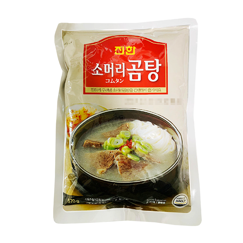 진한식품 소머리곰탕 570g : 산노을