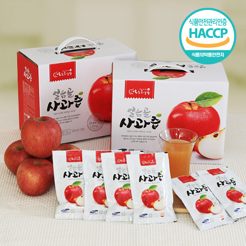 무지개농원 (햇사과즙) 100% 밀양 얼음골 사과즙  1박스 120ml  50팩 : 얼음골사과 무지개농원