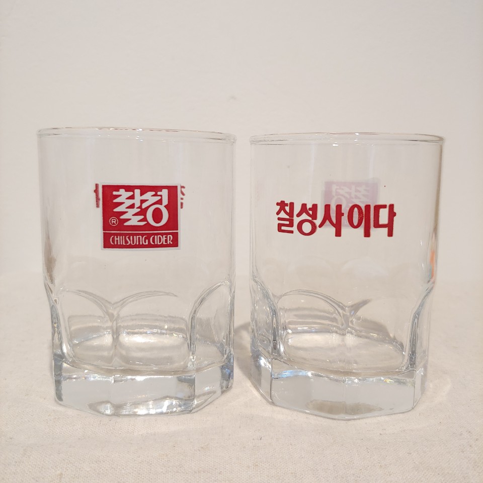 레트로_칠성사이다 사이다컵 : 오보예-엘사칠L.47