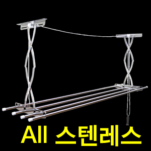 스텐 천정형 빨래건조대 3단 4봉 베란다 천장건조대 : 센스2030