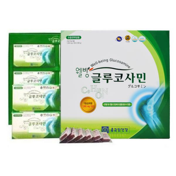 종근당건강 글루코사민 180캡슐 : 유신상회