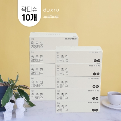 [순수한 티슈 각티슈] 먼지안나는휴지 비염티슈 신생아건티슈 포름알데이드 형광증백제 없는 화장지 감동티슈 리뉴얼 : 만수르베베