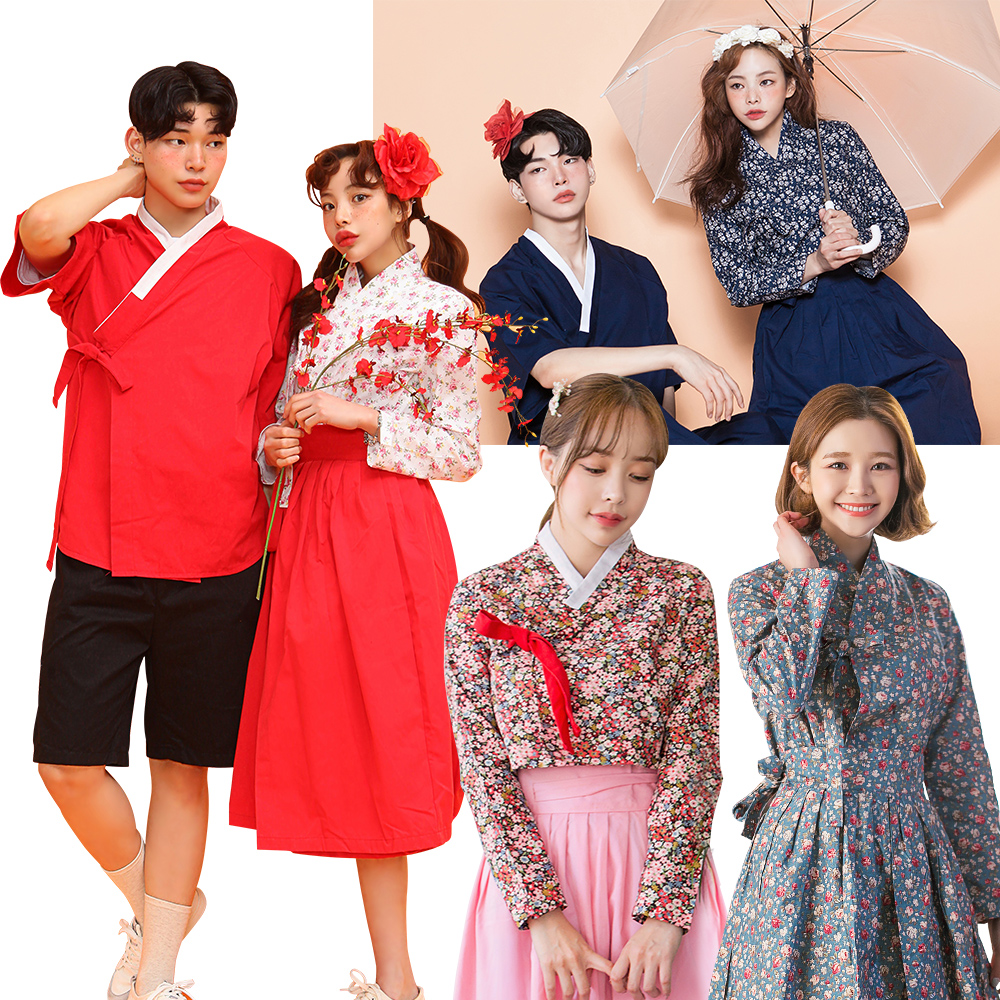 생활한복 세트 꽃길만 걷자 저고리 치마 한복바지 : 반티매니아