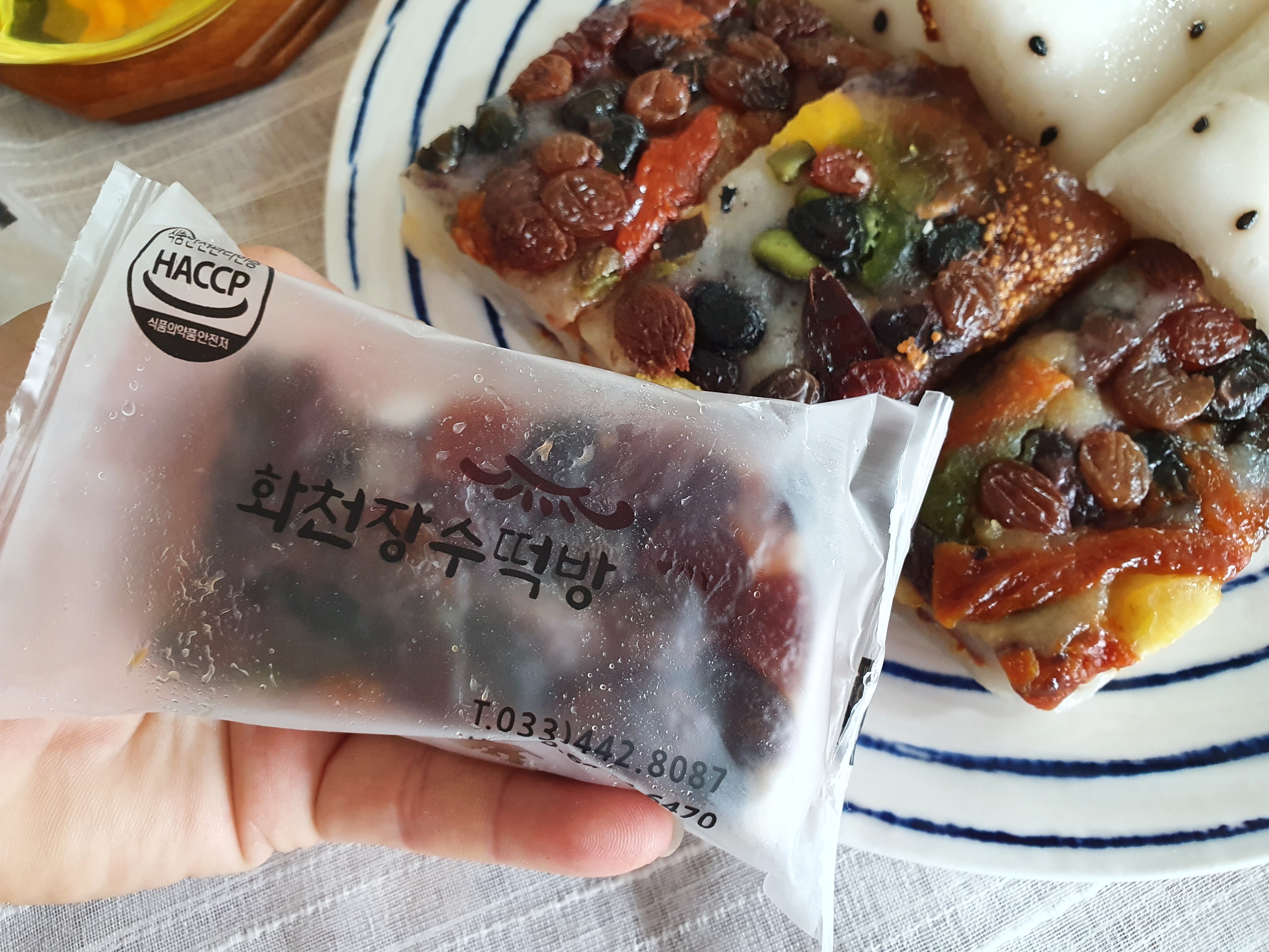 화천쌀로 만든 우리동네 떡집 화천 장수떡방 영양찰떡 주문즉시 만들어 보내드려요 - 당일만든 떡만 판매합니다. : 화천농부들 농산물로컬카페