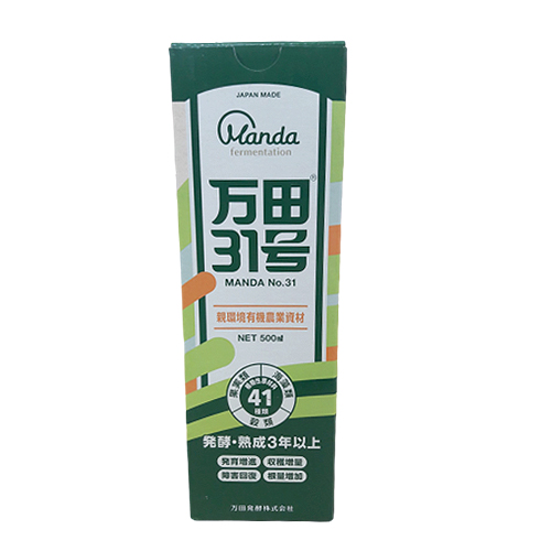 만다 500ml : 홍천농자재마트