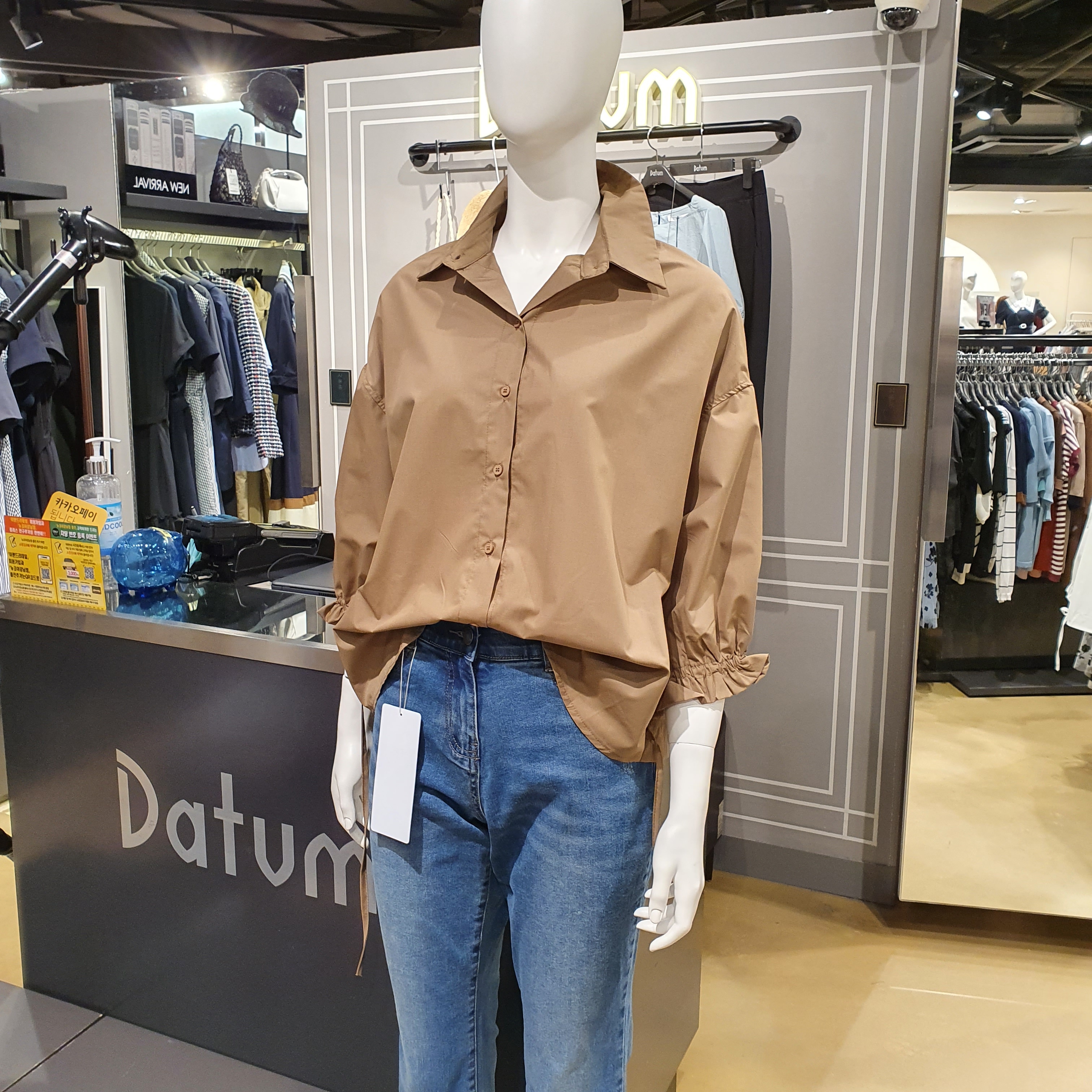 데이텀 스트링 셔츠 DAYC20T33 : 뉴코아 강남 데이텀