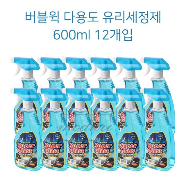 을살리기조합 + 버블윅  다용도  슈퍼글라스 유리세정제 600ml 12개입 용기형 자동차유리 거울_S/N:A8+18DA36 ; 국내산 CJN8DA : 새희망장터