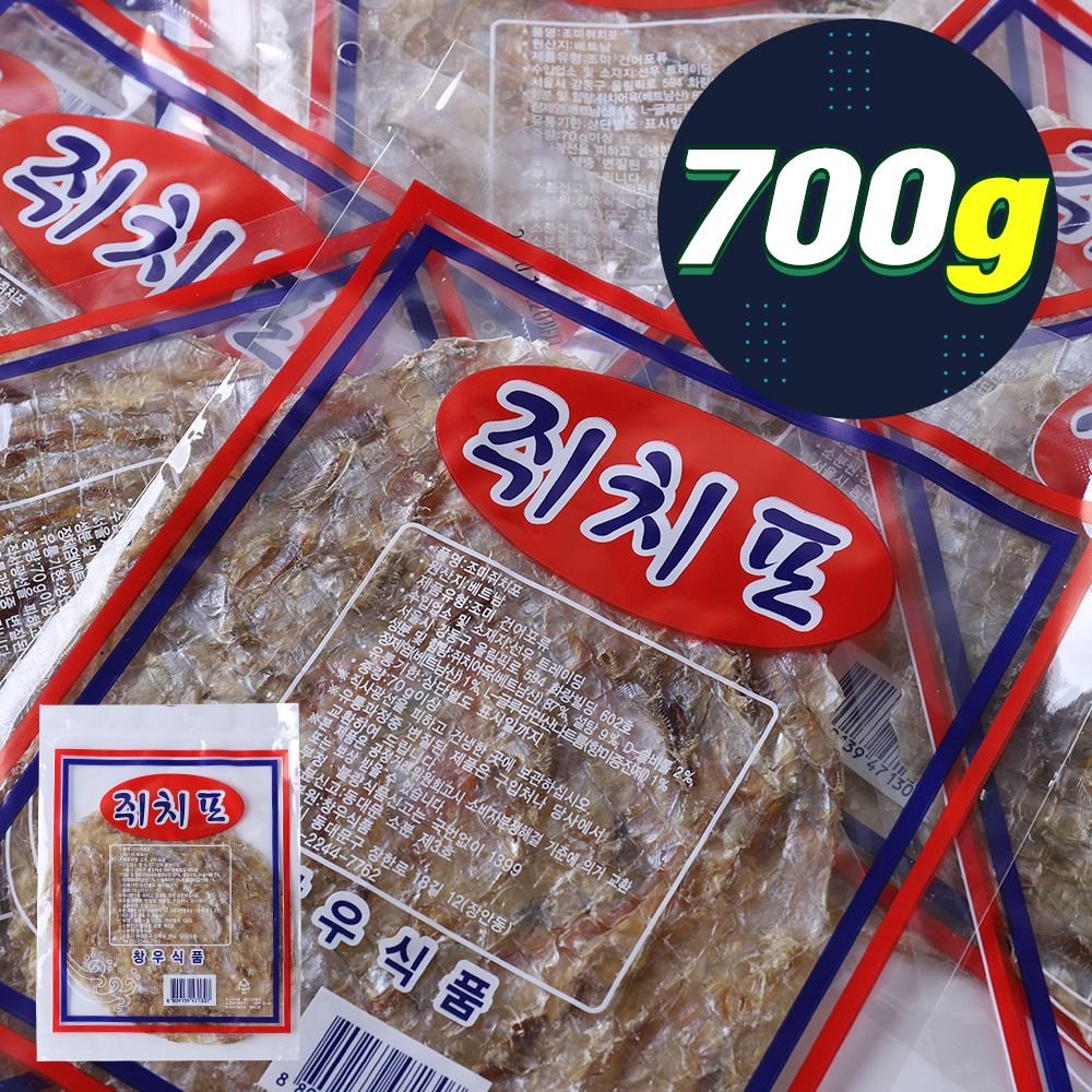 현대건업 조미쥐치포(특) 70g 10입 : 오쎈스토어
