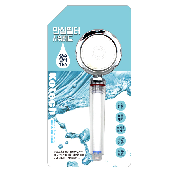 코텍스 국산 안심필터 샤워기 싱크대 수전 리필 코브라용 원홀핸드 샤워헤드 절수 : 미미하우스코리아