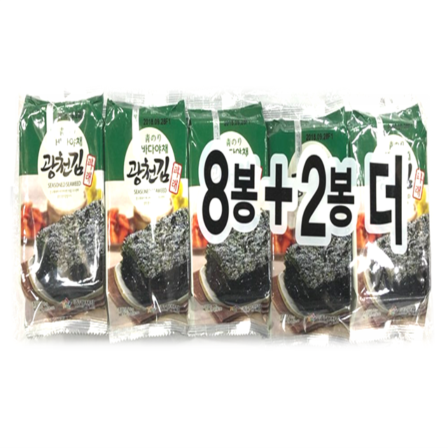 광천 반찬으로 좋은 바다야채 김 5g 10입 : 청정식자재전문마트