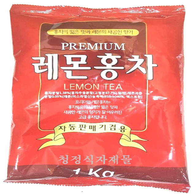 자판기용 레몬홍차대호1kg : 청정식자재전문마트