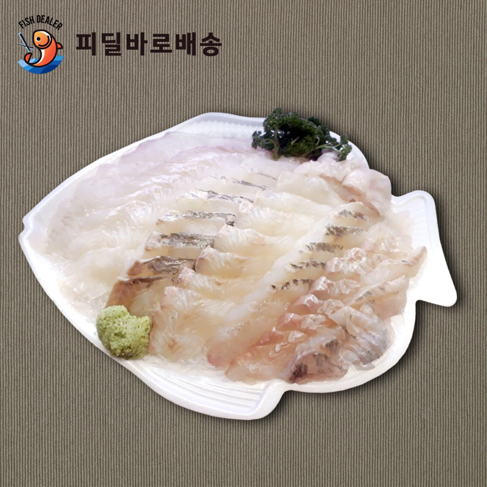 [퀵배송] 노량진수산시장 해남상회 회배달(연중무휴/주말,공휴일 가능) : 피딜