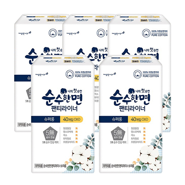 깨끗한나라 순수한면 팬티라이너 슈퍼롱 40P x 5개 생리대 : 영민기업