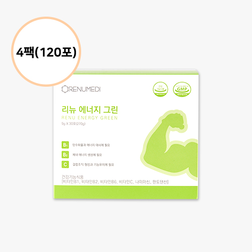 리뉴메디 리뉴 에너지 그린(4팩) : 오케이뷰티
