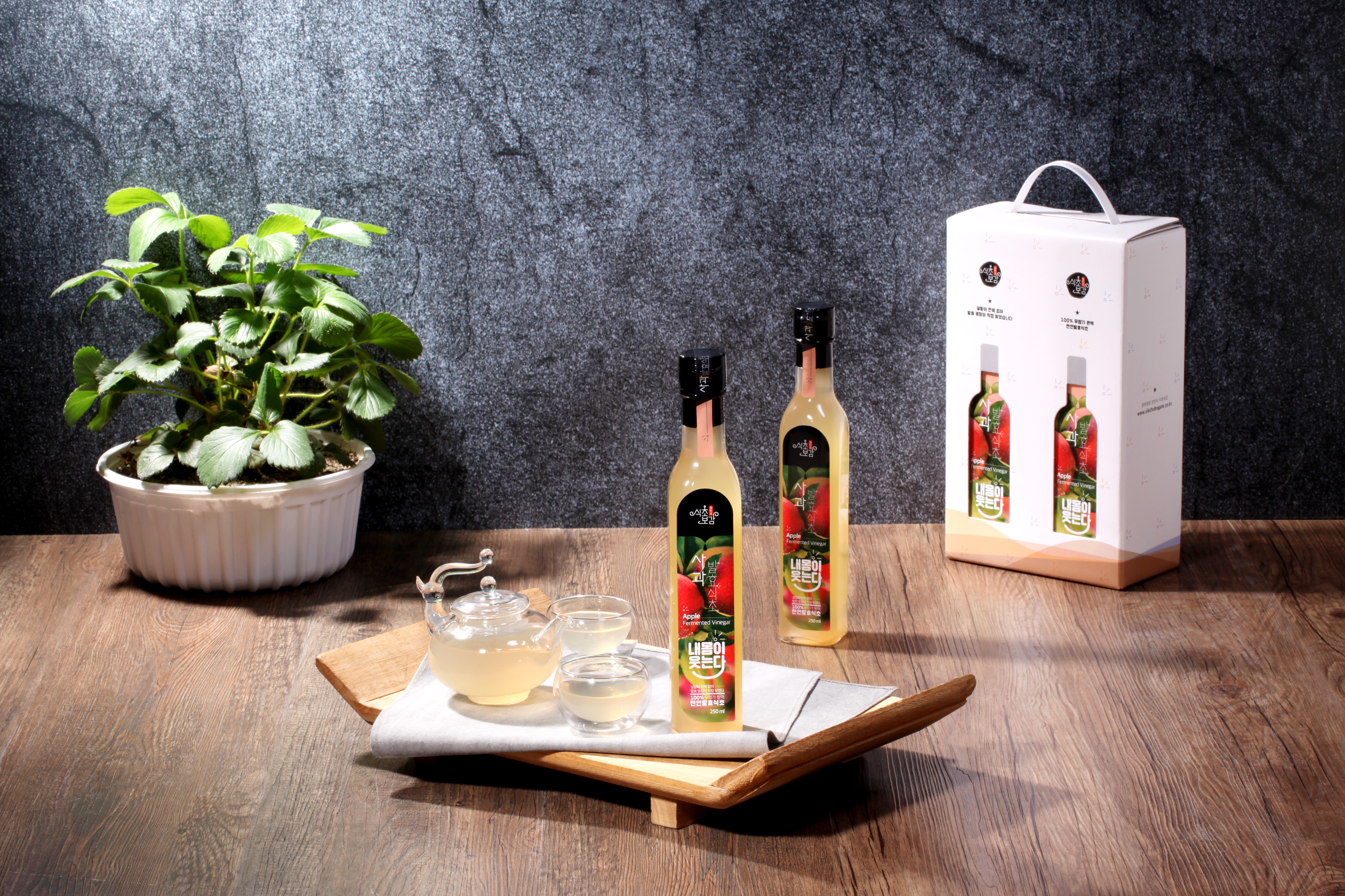 사과발효식초 250ml / 사과+벌꿀+쌀누룩 / 정인숙 식초보감-(주)초정 : 모든 발효