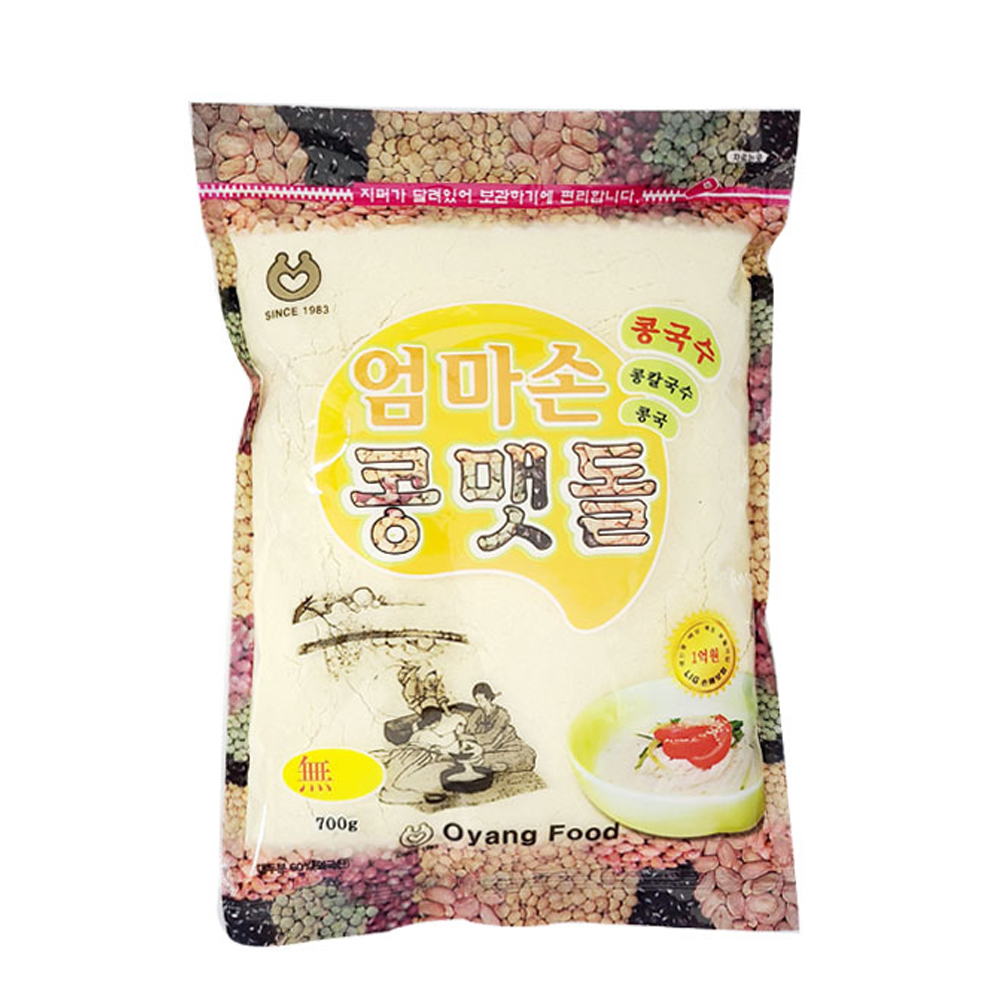 콩분말 든든한한끼 시리얼 콩국수 가루 마시는식사 : 매일마트