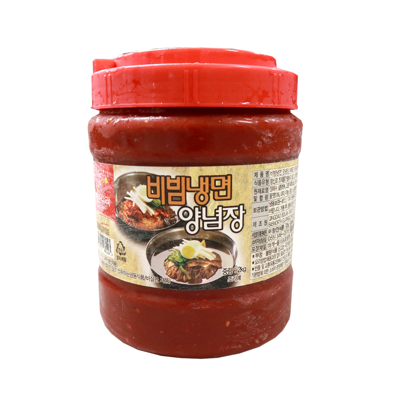 해든나라 비빔냉면 양념장 2kg 비빔장 비냉양념 : 유명한푸드