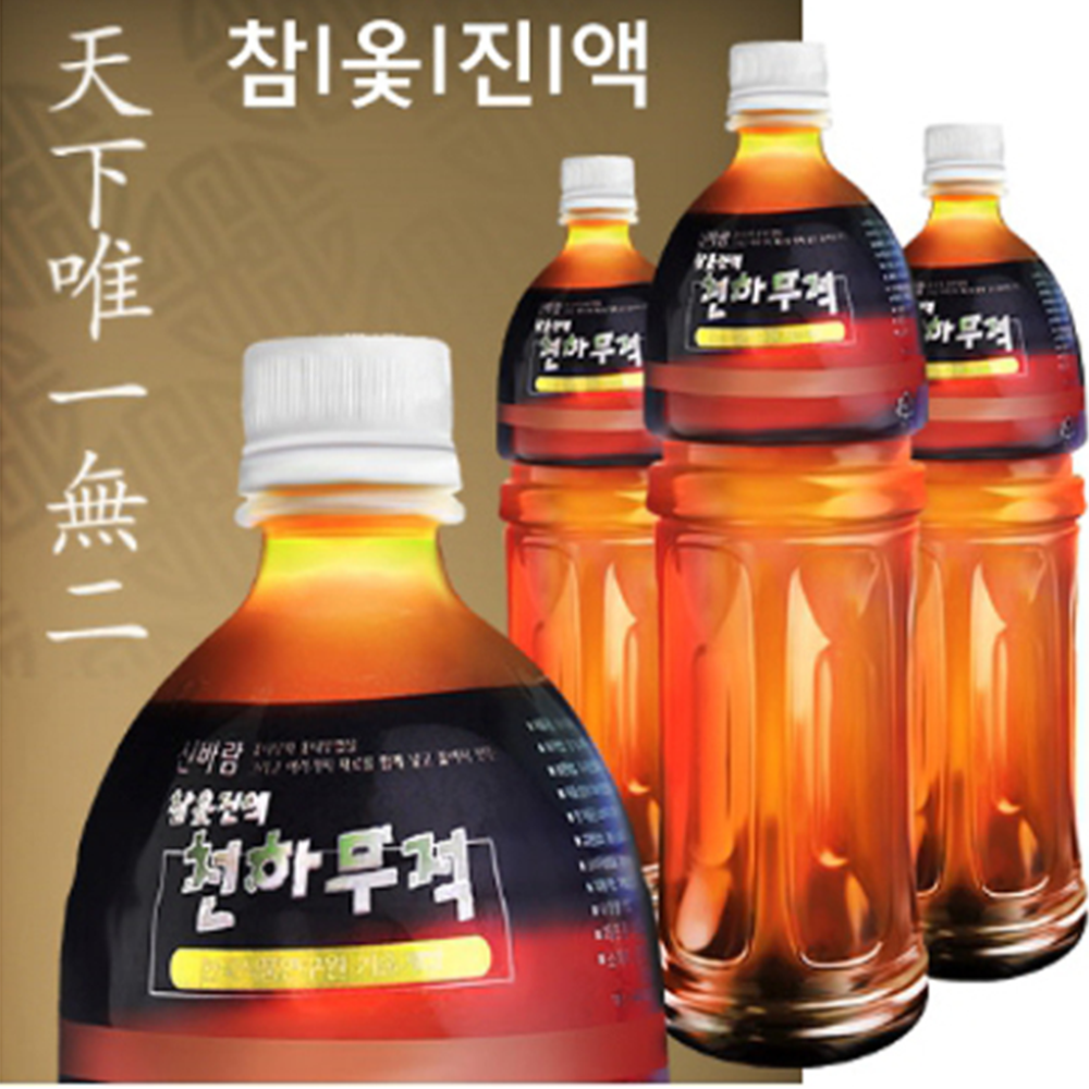 옻 옻나무 옻진액 건강차 부모님 엑기스 국내산 보양식 옻물 옻닭 재료 1.5리터 2병 : 미휴타임