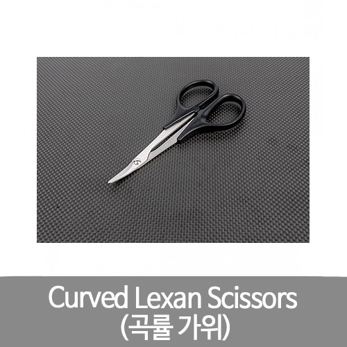 TAROT Curved Lexan Scissors 곡률 가위 : IT세상